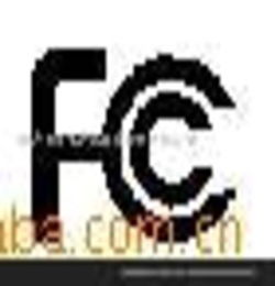 无线产品FCC认证服务,提供FCC协助整改,FCC场地租赁服务